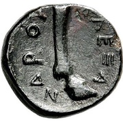 Chalkon - Alexander, Greece (ancient), 369 BC - 358 BC reverse image