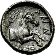 Chalkon - Alexander, Greece (ancient), 369 BC - 358 BC reverse image