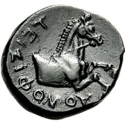 Chalkon - Teisiphon, Greece (ancient), 358 BC - 353 BC reverse image
