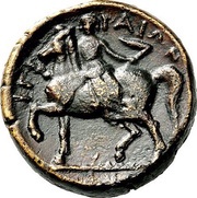 Trichalkon, Greece (ancient), 404 BC - 369 BC reverse image