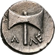 Obol - Alexander, Greece (ancient), 369 BC - 358 BC reverse image