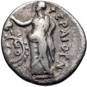 Hemidrachm, Greece (ancient), 302 BC - 286 BC reverse image