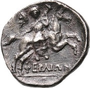 Hemidrachm, Greece (ancient), 280 BC - 270 BC reverse image