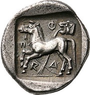 Drachm, Greece (ancient), 460 BC - 440 BC reverse image