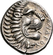 Drachm - Alexander, Greece (ancient), 369 BC - 358 BC reverse image