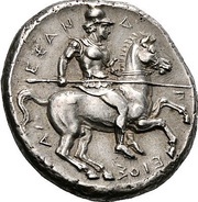 Stater - Alexander, Greece (ancient), 369 BC - 358 BC reverse image