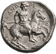 Stater - Alexander, Greece (ancient), 369 BC - 358 BC reverse image