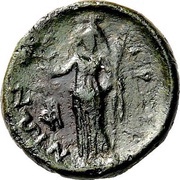 Chalkon, Greece (ancient), 306 BC - 283 BC reverse image