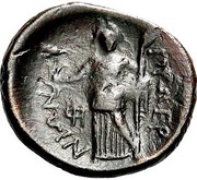 Tetrachalkon, Greece (ancient), 306 BC - 283 BC reverse image