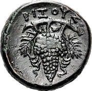 Trichalkon, Greece (ancient), 352 BC - 344 BC reverse image