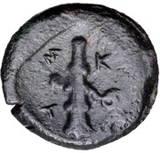 Dichalkon, Greece (ancient), 400 BC - 350 BC reverse image