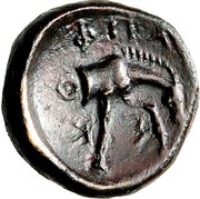 Dichalkon, Greece (ancient), 394 BC - 367 BC reverse image