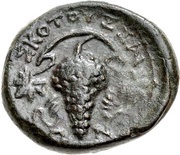 Trichalkon, Greece (ancient), 375 BC - 325 BC reverse image