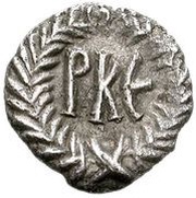 125 Nummi - Justinian I Ravenna reverse image