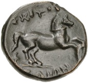 Trichalkon, Greece (ancient), 300 BC - 200 BC reverse image