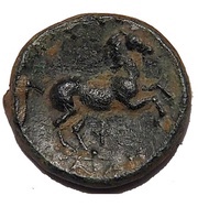 Trichalkon, Greece (ancient), 300 BC - 200 BC reverse image
