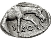 Obol, Greece (ancient), 400 BC - 350 BC reverse image
