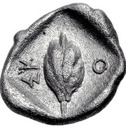 Trihemiobol, Greece (ancient), 150 BC - 100 BC reverse image