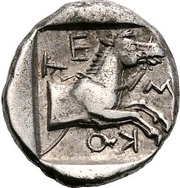 Hemidrachm, Greece (ancient), 460 BC - 440 BC reverse image