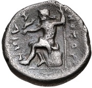 Hemidrachm, Greece (ancient), 225 BC - 200 BC reverse image