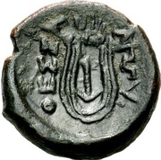 Chalkon Demetrias, Greece (ancient), 170 BC reverse image