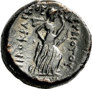 Dichalkon - Nikokrates and Eubiotos, Greece (ancient), 50 BC - 25 BC reverse image