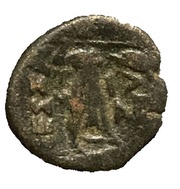 Trichalkon, Greece (ancient), 196 BC - 146 BC reverse image