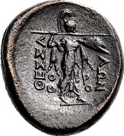 Tetrachalkon - Ortho[...], Greece (ancient), 150 BC - 100 BC reverse image