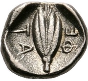 Obol, Greece (ancient), 470 BC - 460 BC reverse image