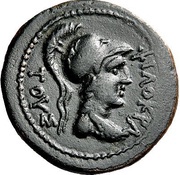 Obol - Philokrates, Italos and Petraios obverse image