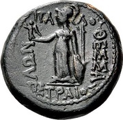 Obol - Philokrates, Italos and Petraios, Greece (ancient), 30 BC - 27 BC reverse image