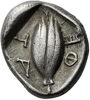 Hemidrachm, Greece (ancient), 470 BC - 460 BC reverse image