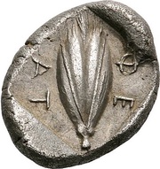 Hemidrachm, Greece (ancient), 470 BC - 460 BC reverse image