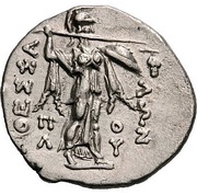 Hemidrachm - Poly[...], Greece (ancient), 150 BC - 100 BC reverse image