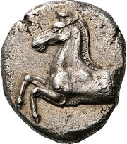 Drachm obverse image