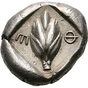 Drachm, Greece (ancient), 470 BC - 460 BC reverse image