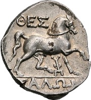 Drachm - Poly[...], Greece (ancient), 150 BC - 100 BC reverse image