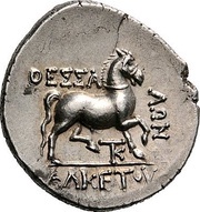 Drachm- Sosipatros and Alketos, Greece (ancient), 150 BC - 50 BC reverse image