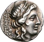 Drachm - Androsthenes and Aristokles obverse image