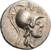 Drachm - Aga[...] obverse image