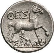Drachm - Aga[...], Greece (ancient), 50 BC - 25 BC reverse image
