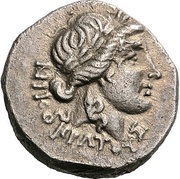 Drachm - Nikokrates, Philoxenides and Petraios obverse image
