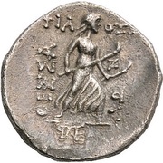 Drachm - Nikokrates, Philoxenides and Petraios, Greece (ancient), 50 BC - 40 BC reverse image
