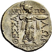 Stater - Philippos and Themistogenes, Greece (ancient), 196 BC - 27 BC reverse image