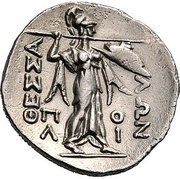 Stater - Poli[...], Greece (ancient), 150 BC - 100 BC reverse image