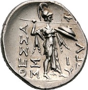 Stater - Sosivios and Simy[...], Greece (ancient), 150 BC - 100 BC reverse image