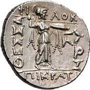 Stater - Philok[...] and Epikratid[...], Greece (ancient), 150 BC - 100 BC reverse image