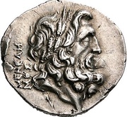 Stater - Menedemos, Pherekrates Neoteros and Ni[...] obverse image