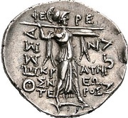 Stater - Menedemos, Pherekrates Neoteros and Ni[...], Greece (ancient), 150 BC - 50 BC reverse image