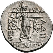 Stater - Eurydamas and Hegesaretos, Greece (ancient), 150 BC - 50 BC reverse image